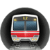 :metro: :metro: