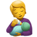 :person_feeding_baby: