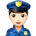 :policewoman:t2: